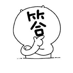 1583654058607915.jpg u=2194525668,4000390135&fm=26&gp=0.jpg